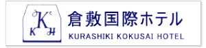 倉敷国際ホテルの着付けとセットを担当させていただいてます。